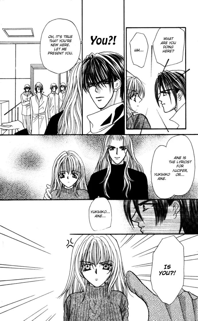 Kaikan Phrase Chapter 68 page 32 - Chapter 68