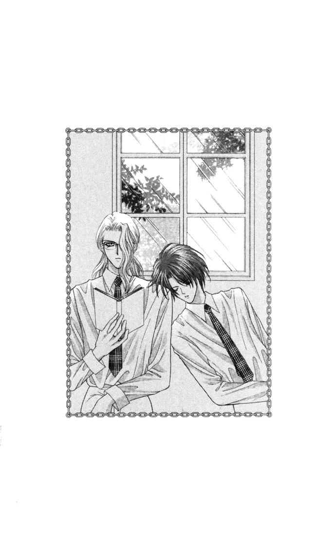 Kaikan Phrase Chapter 68 page 34 - Chapter 68