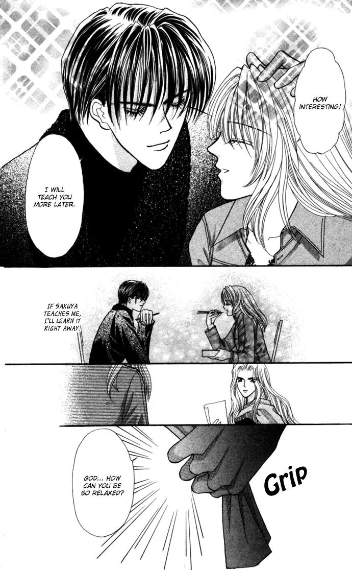 Kaikan Phrase Chapter 68 page 6 - Chapter 68