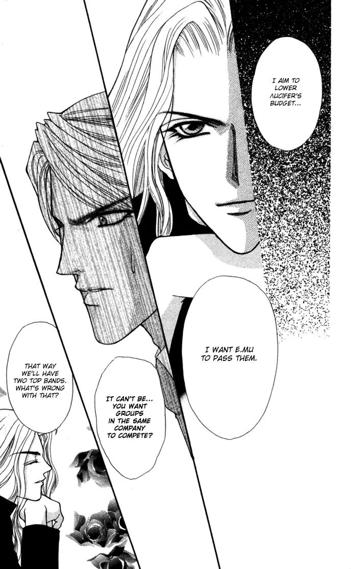 Kaikan Phrase Chapter 68 page 9 - Chapter 68