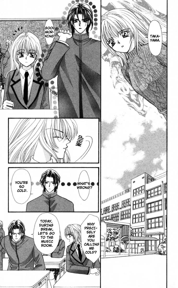 Kaikan Phrase Chapter 69 page 10 - Chapter 69