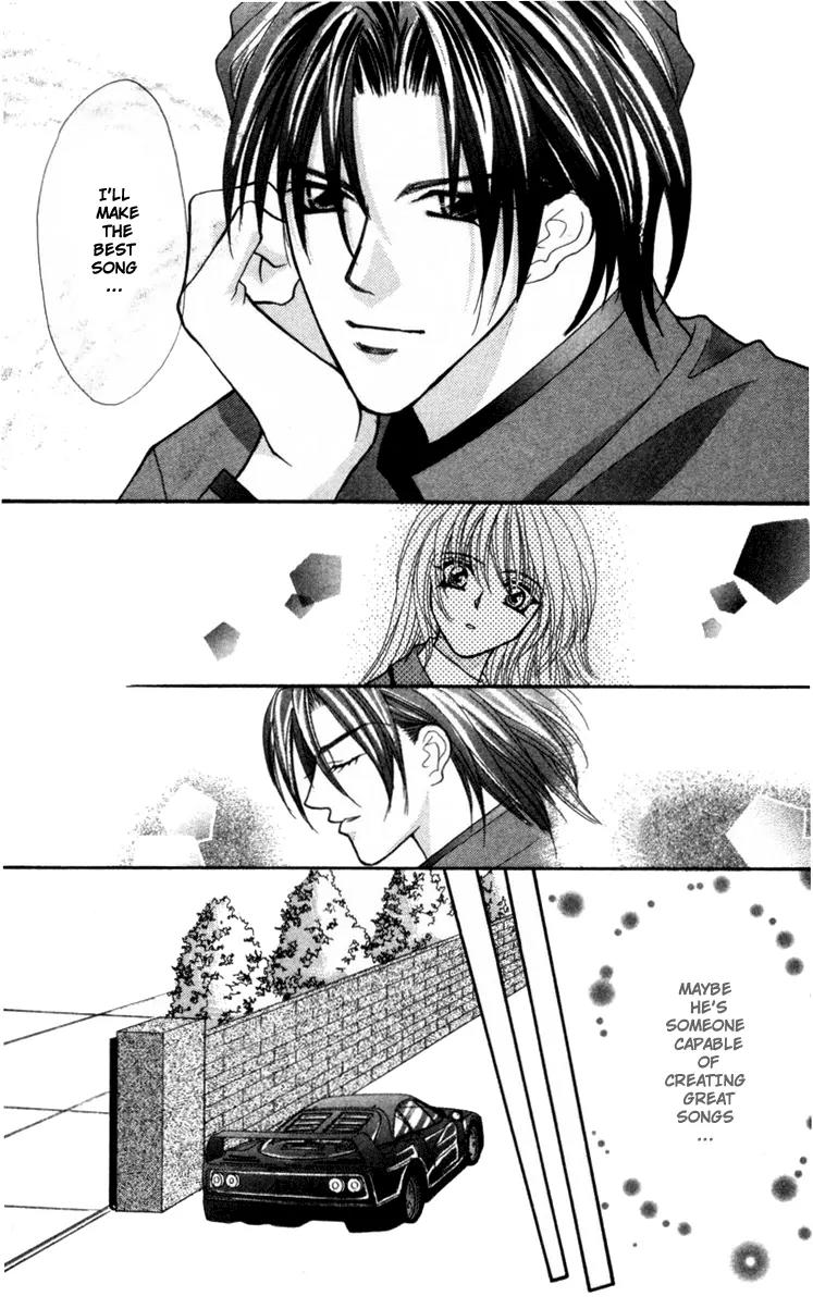 Kaikan Phrase Chapter 69 page 11 - Chapter 69