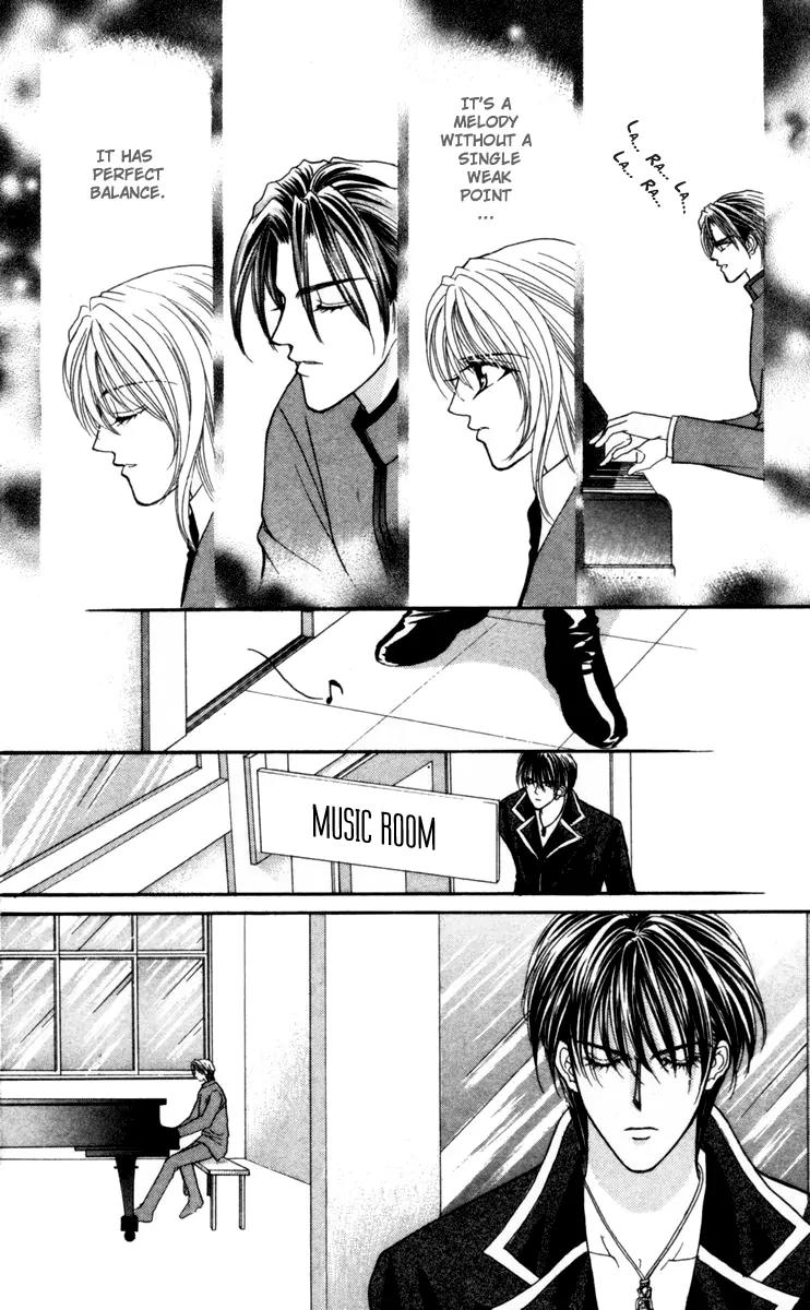 Kaikan Phrase Chapter 69 page 13 - Chapter 69