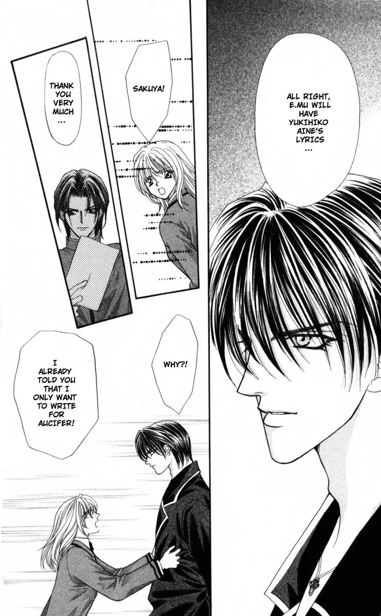 Kaikan Phrase Chapter 69 page 17 - Chapter 69