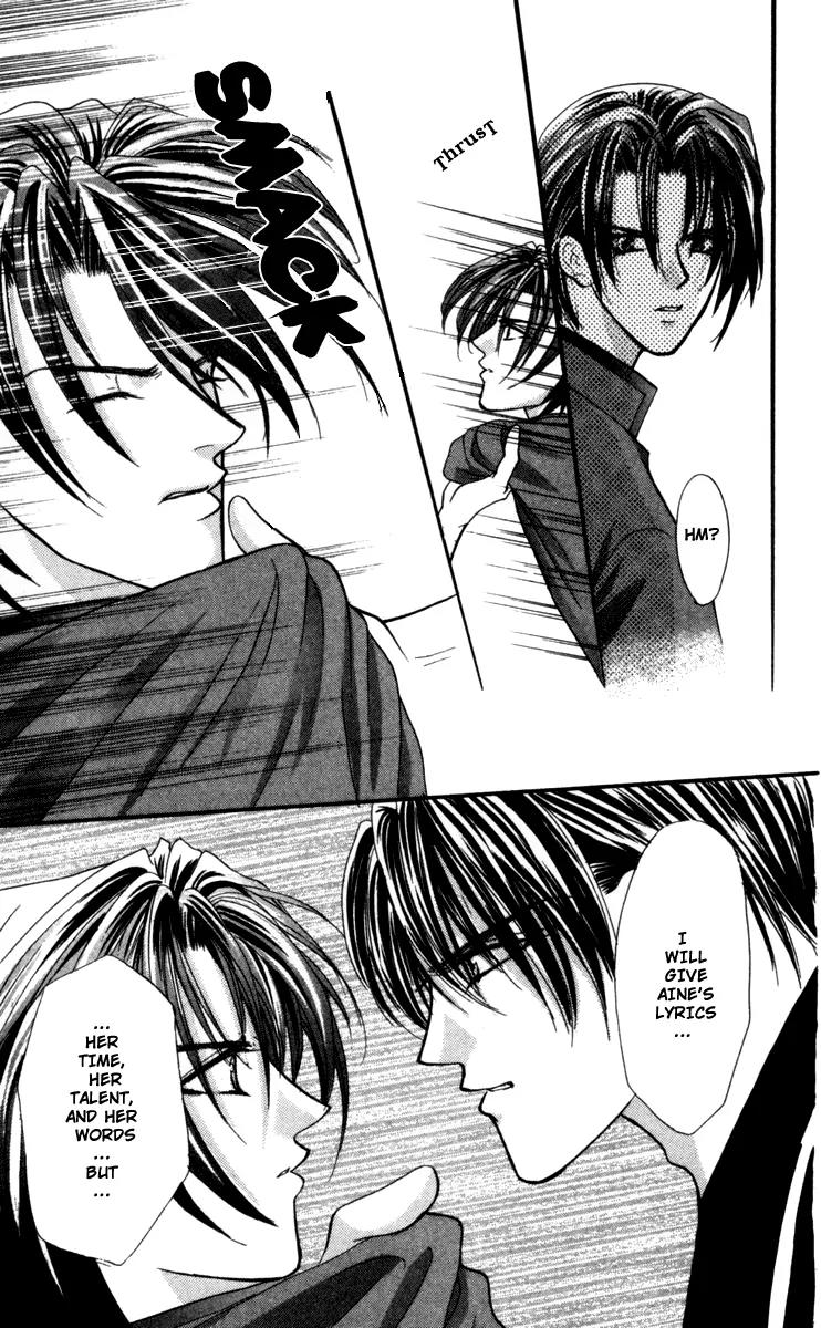 Kaikan Phrase Chapter 69 page 20 - Chapter 69