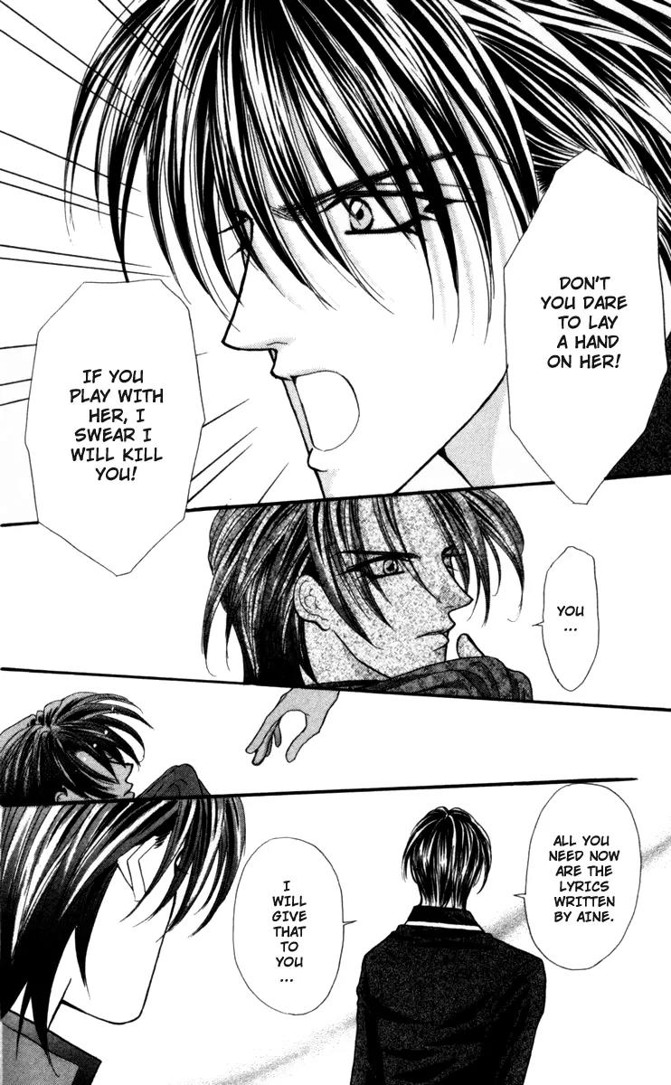 Kaikan Phrase Chapter 69 page 21 - Chapter 69