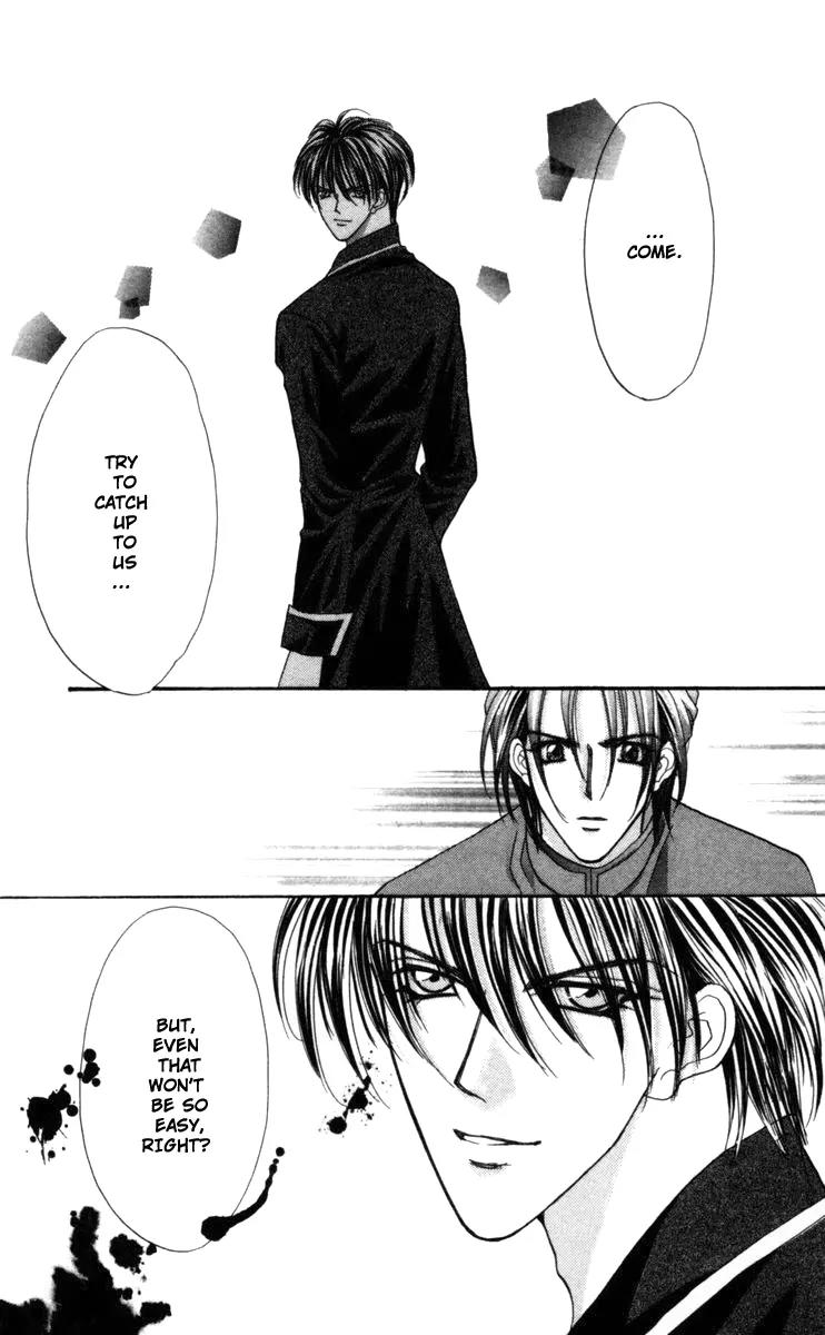 Kaikan Phrase Chapter 69 page 22 - Chapter 69