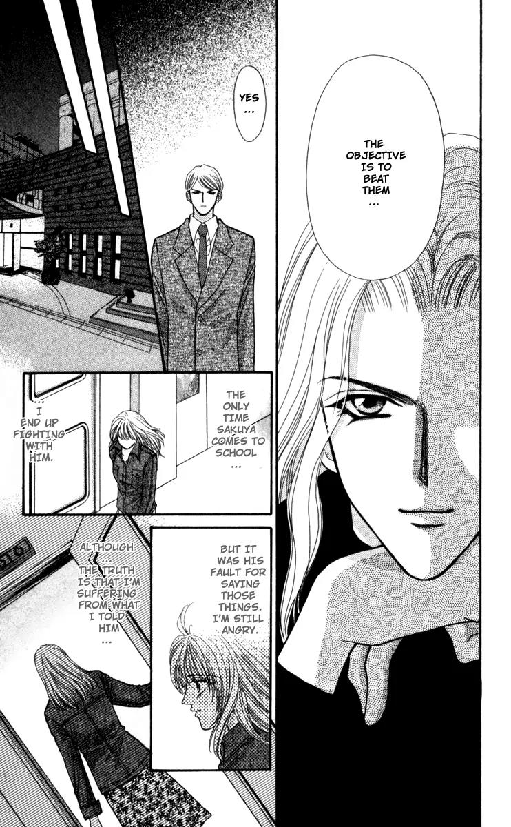 Kaikan Phrase Chapter 69 page 24 - Chapter 69