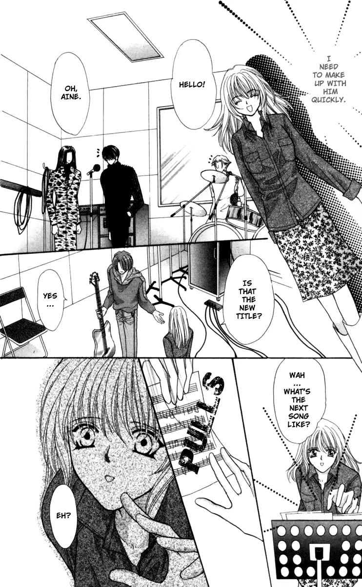 Kaikan Phrase Chapter 69 page 25 - Chapter 69