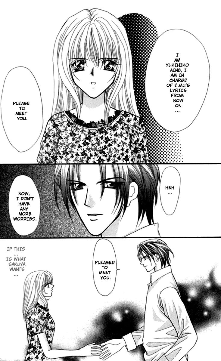 Kaikan Phrase Chapter 69 page 32 - Chapter 69