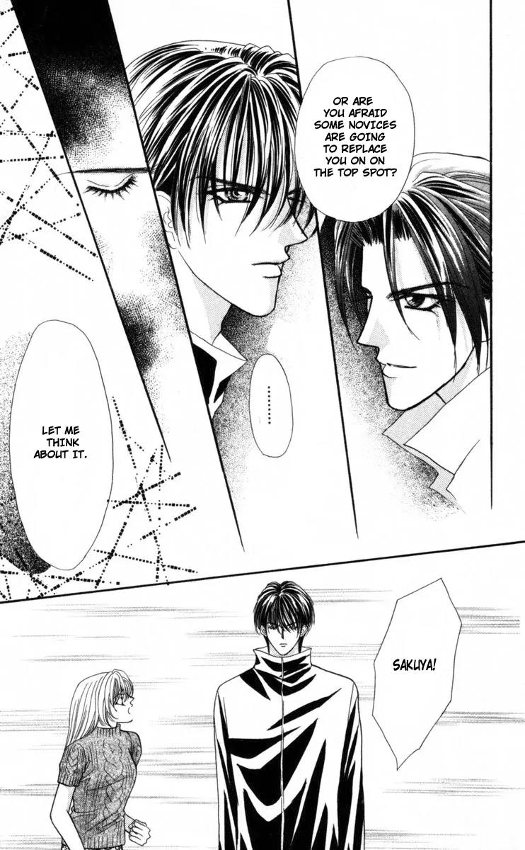 Kaikan Phrase Chapter 69 page 6 - Chapter 69