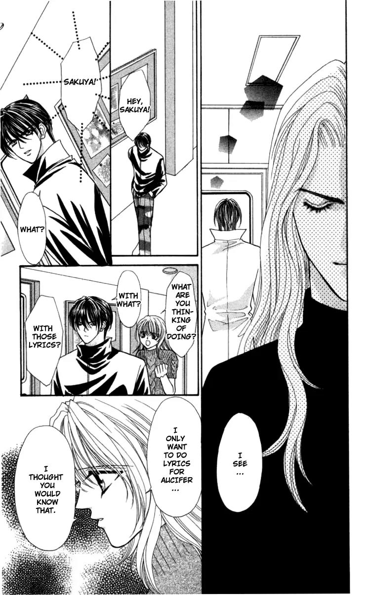 Kaikan Phrase Chapter 69 page 8 - Chapter 69