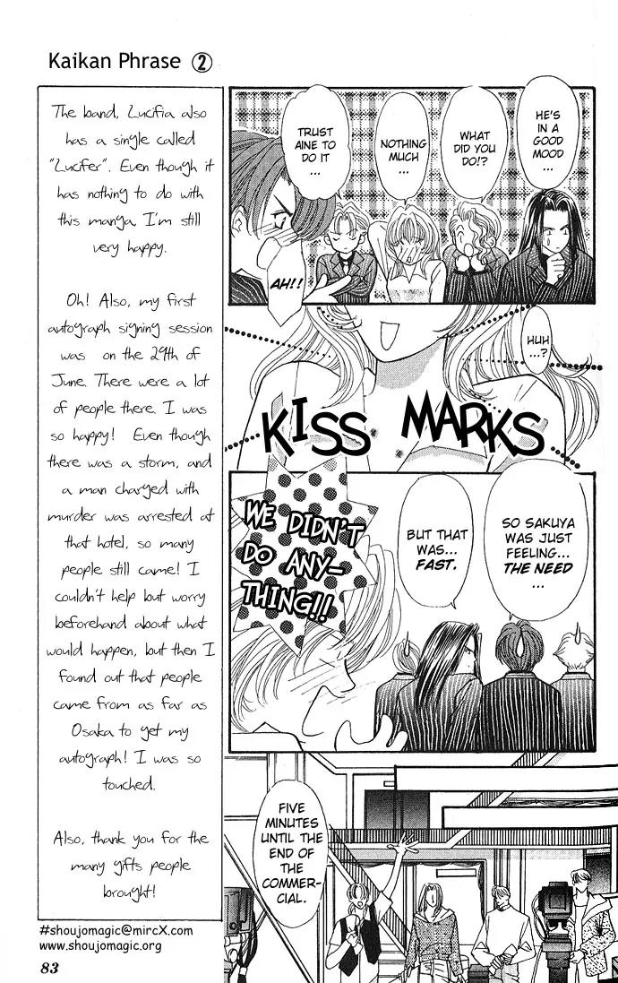 Kaikan Phrase Chapter 7.2 page 10 - Chapter 7.2 (b)