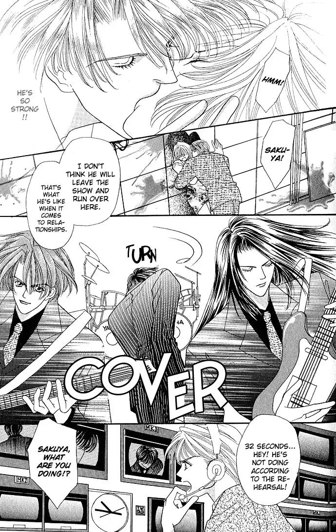 Kaikan Phrase Chapter 7.2 page 16 - Chapter 7.2 (b)