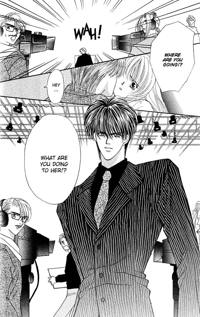 Kaikan Phrase Chapter 7.2 page 17 - Chapter 7.2 (b)
