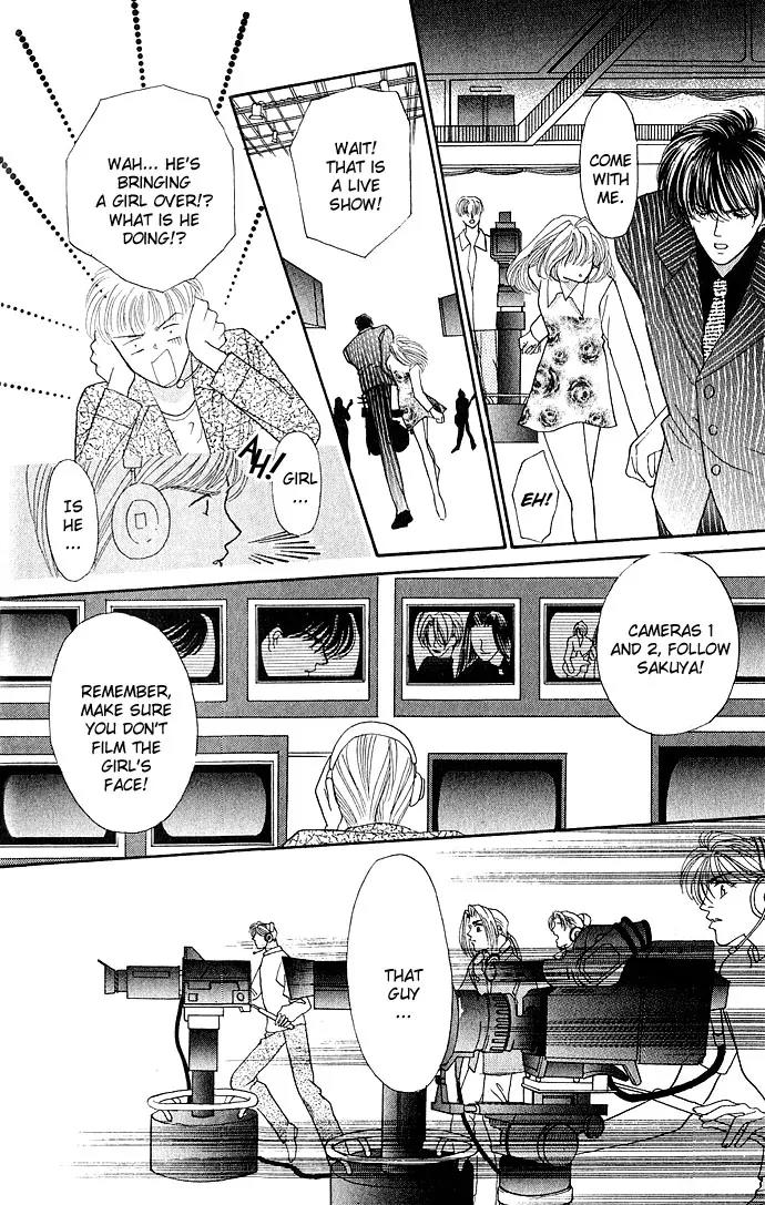 Kaikan Phrase Chapter 7.2 page 19 - Chapter 7.2 (b)