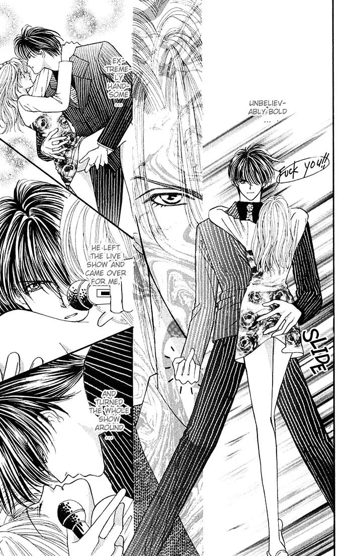 Kaikan Phrase Chapter 7.2 page 22 - Chapter 7.2 (b)