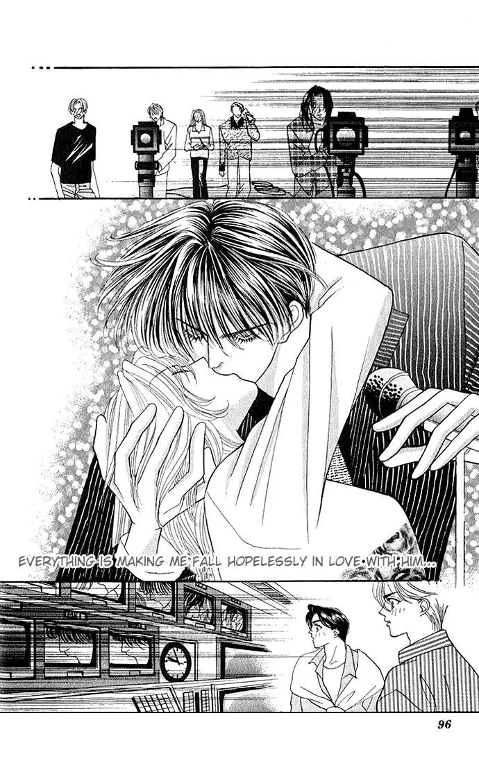 Kaikan Phrase Chapter 7.2 page 23 - Chapter 7.2 (b)