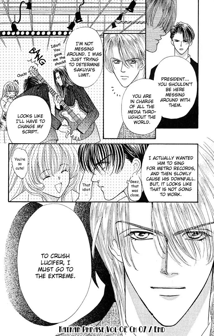 Kaikan Phrase Chapter 7.2 page 25 - Chapter 7.2 (b)