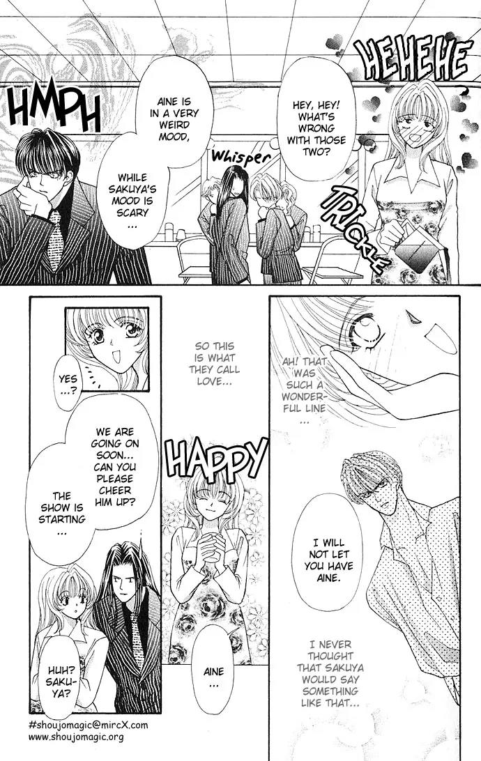 Kaikan Phrase Chapter 7.2 page 4 - Chapter 7.2 (b)