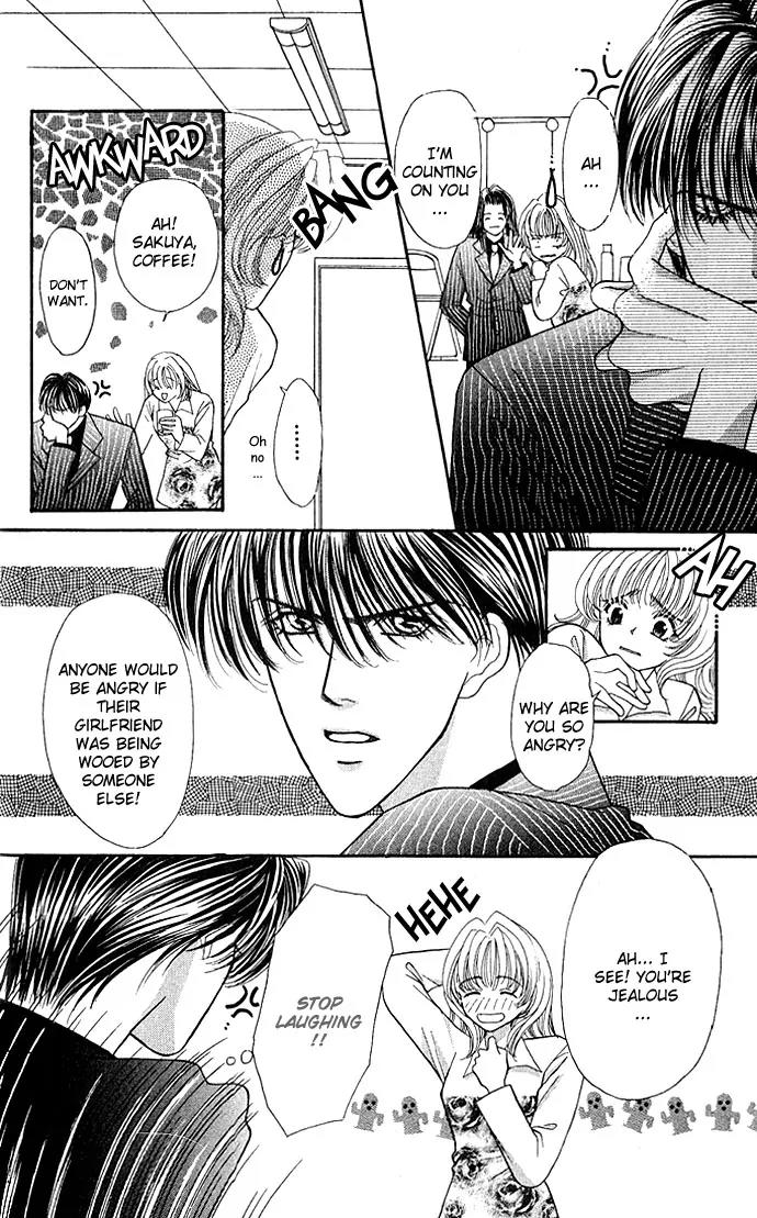 Kaikan Phrase Chapter 7.2 page 5 - Chapter 7.2 (b)