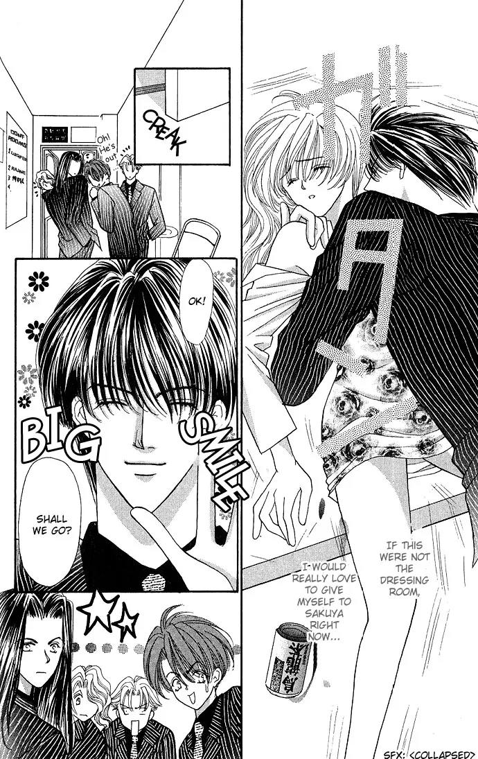 Kaikan Phrase Chapter 7.2 page 9 - Chapter 7.2 (b)