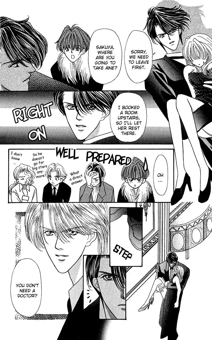 Kaikan Phrase Chapter 7 page 10 - Chapter 7a
