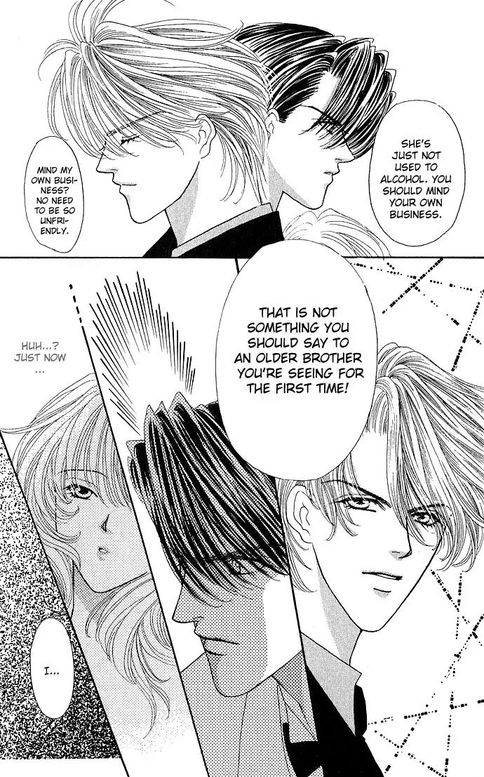 Kaikan Phrase Chapter 7 page 11 - Chapter 7a