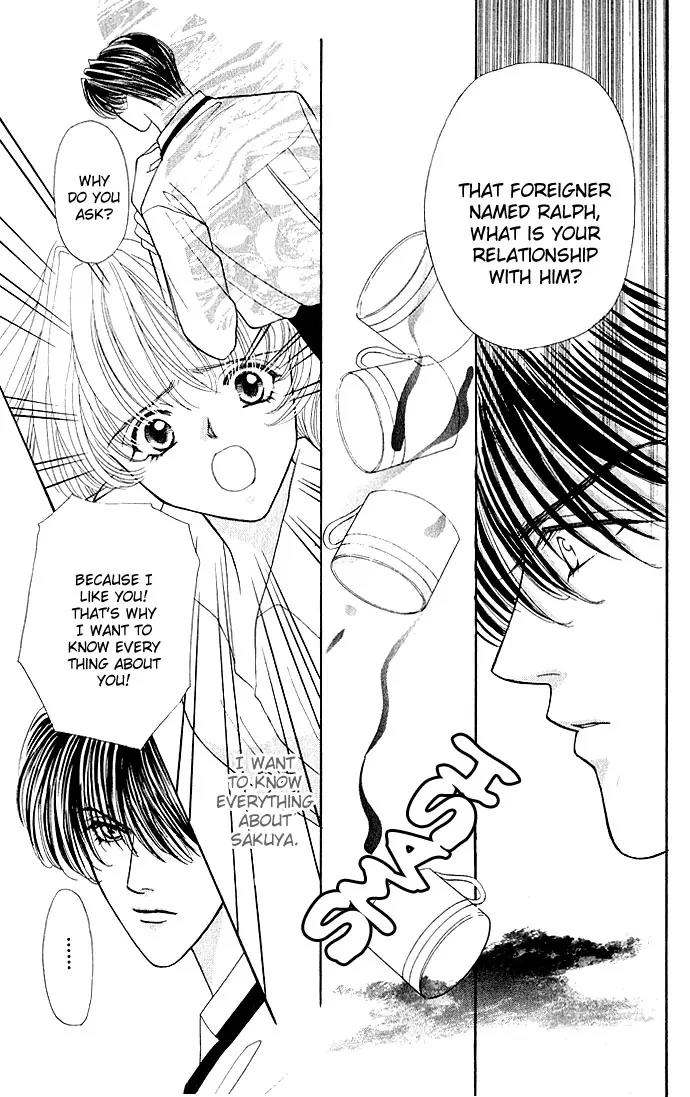 Kaikan Phrase Chapter 7 page 13 - Chapter 7a