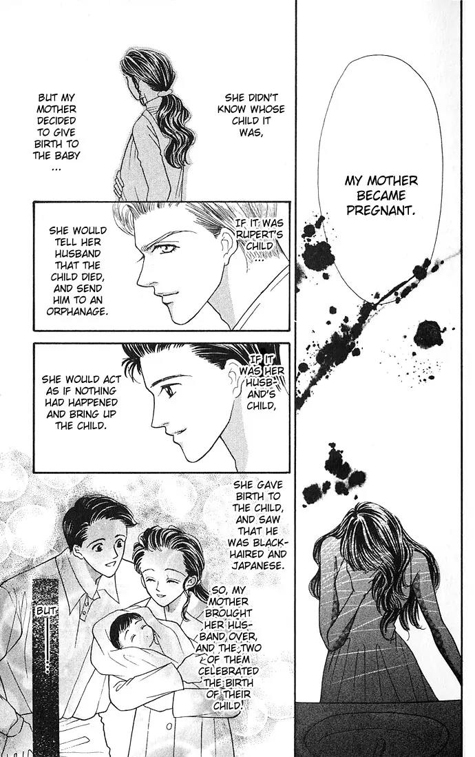 Kaikan Phrase Chapter 7 page 15 - Chapter 7a