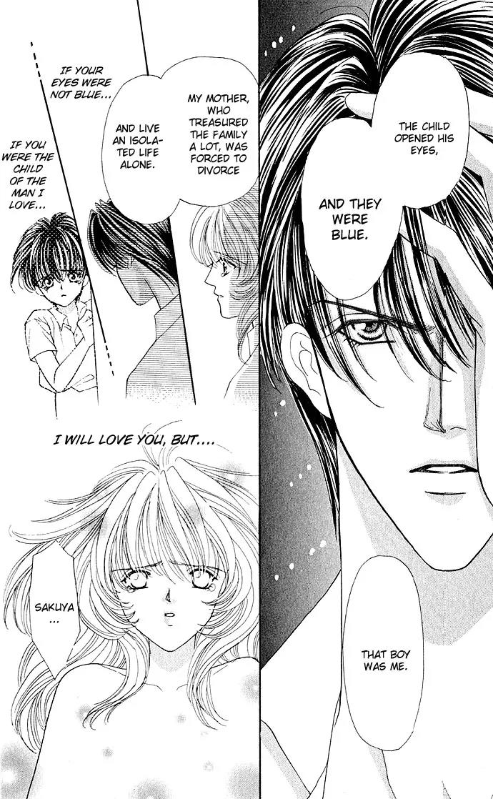 Kaikan Phrase Chapter 7 page 16 - Chapter 7a