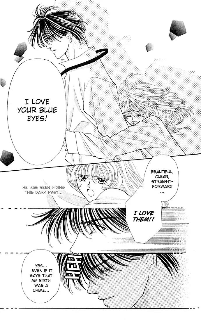 Kaikan Phrase Chapter 7 page 17 - Chapter 7a