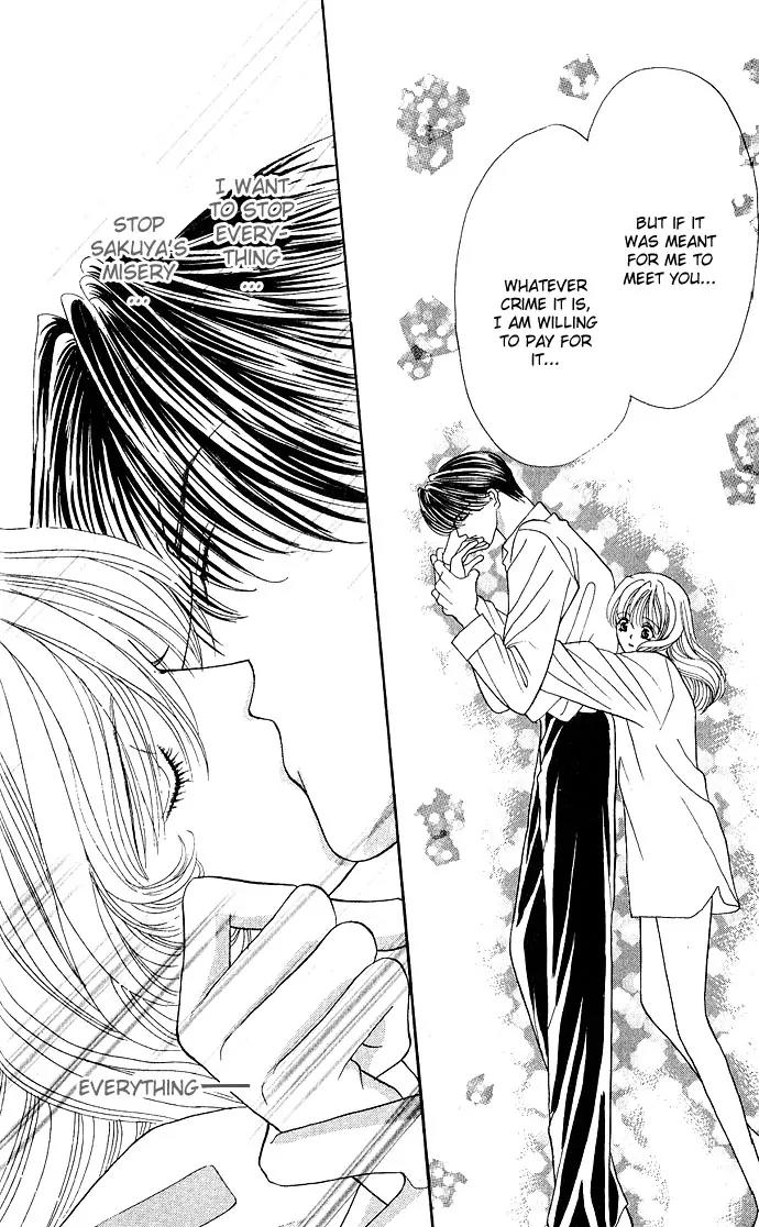 Kaikan Phrase Chapter 7 page 18 - Chapter 7a