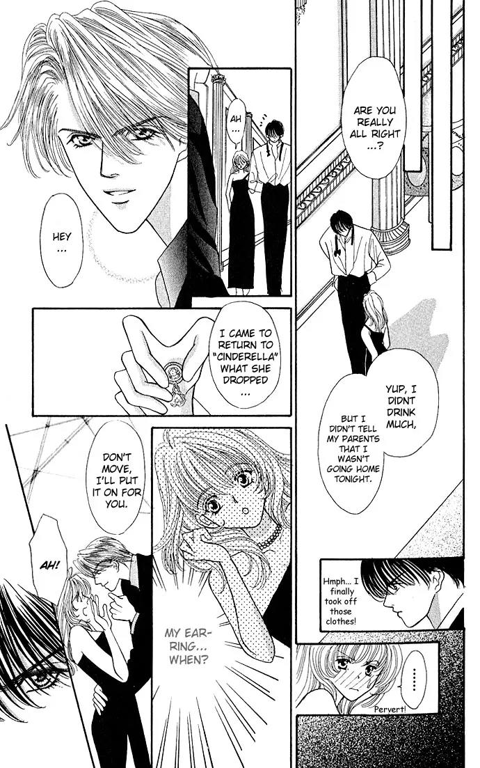 Kaikan Phrase Chapter 7 page 19 - Chapter 7a