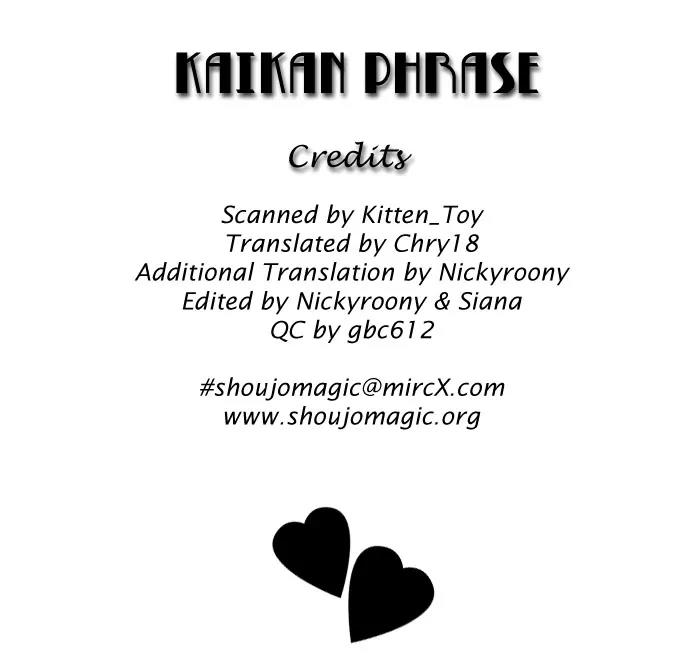 Kaikan Phrase Chapter 7 page 2 - Chapter 7a
