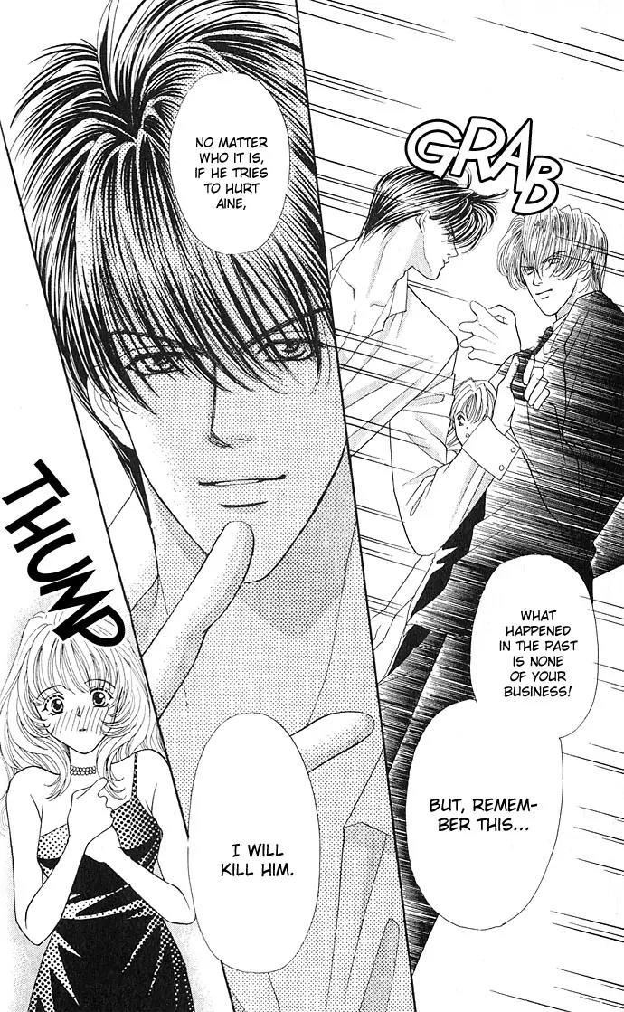 Kaikan Phrase Chapter 7 page 20 - Chapter 7a