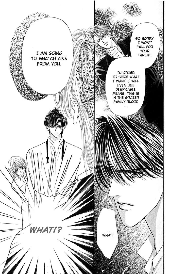 Kaikan Phrase Chapter 7 page 21 - Chapter 7a
