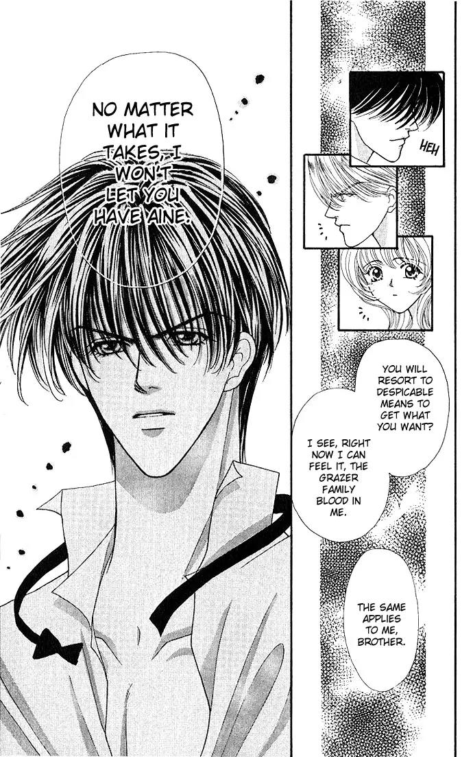 Kaikan Phrase Chapter 7 page 23 - Chapter 7a
