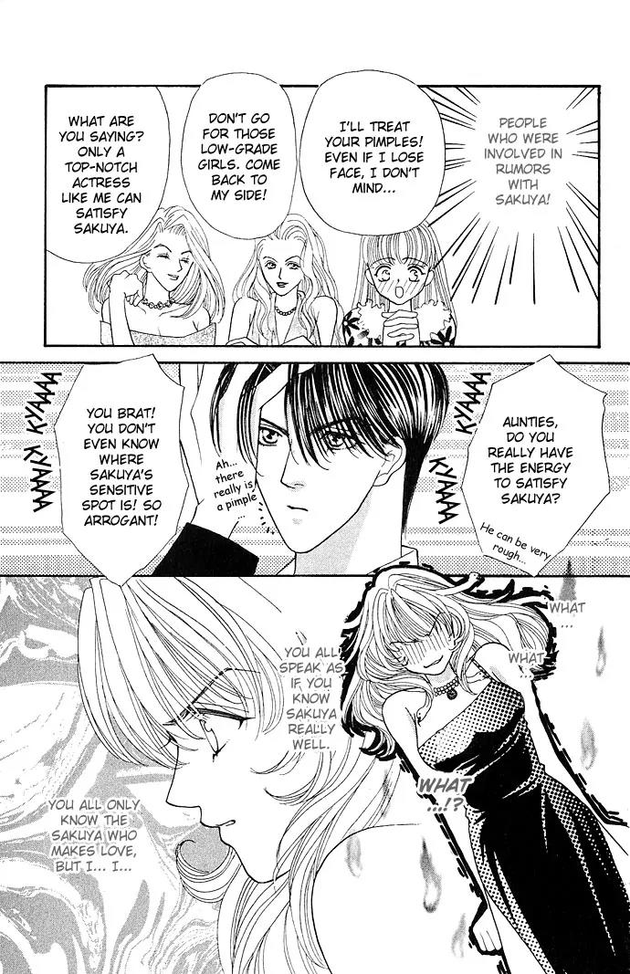 Kaikan Phrase Chapter 7 page 3 - Chapter 7a