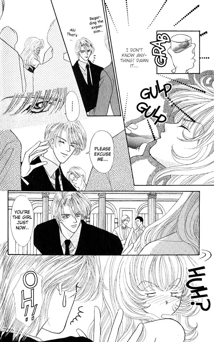Kaikan Phrase Chapter 7 page 4 - Chapter 7a