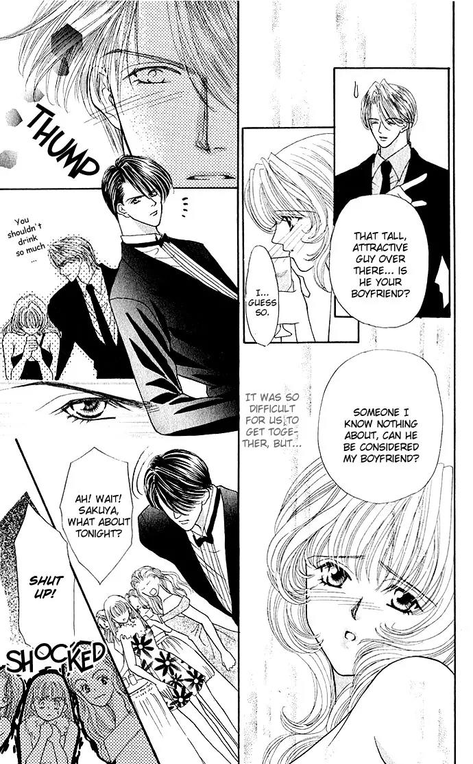 Kaikan Phrase Chapter 7 page 5 - Chapter 7a