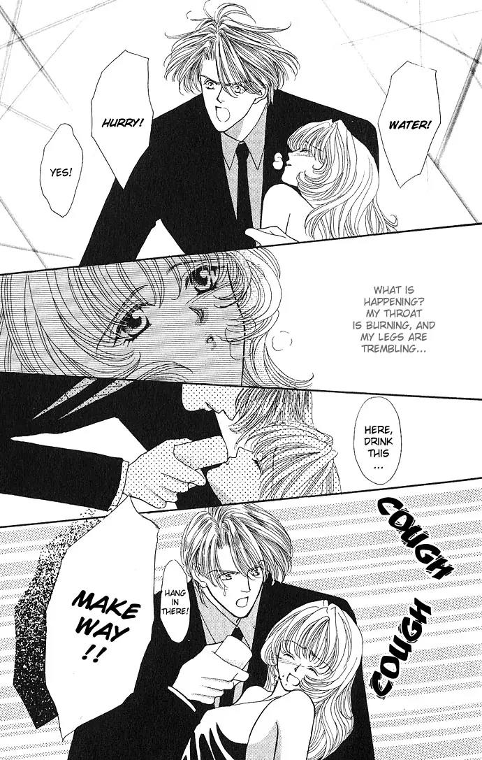 Kaikan Phrase Chapter 7 page 7 - Chapter 7a