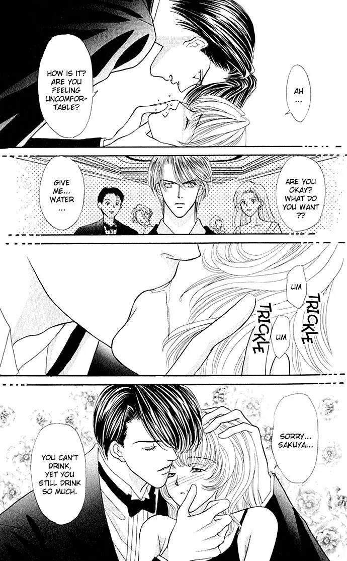 Kaikan Phrase Chapter 7 page 9 - Chapter 7a