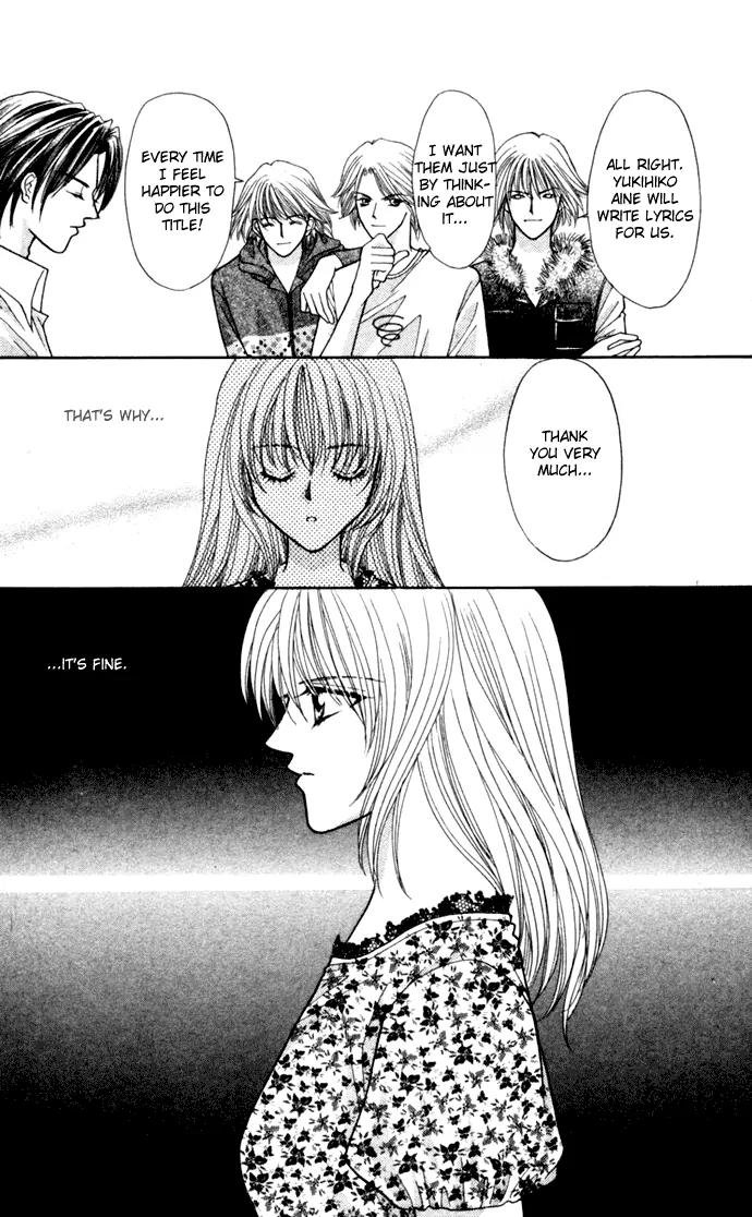 Kaikan Phrase Chapter 70 page 1 - Chapter 70