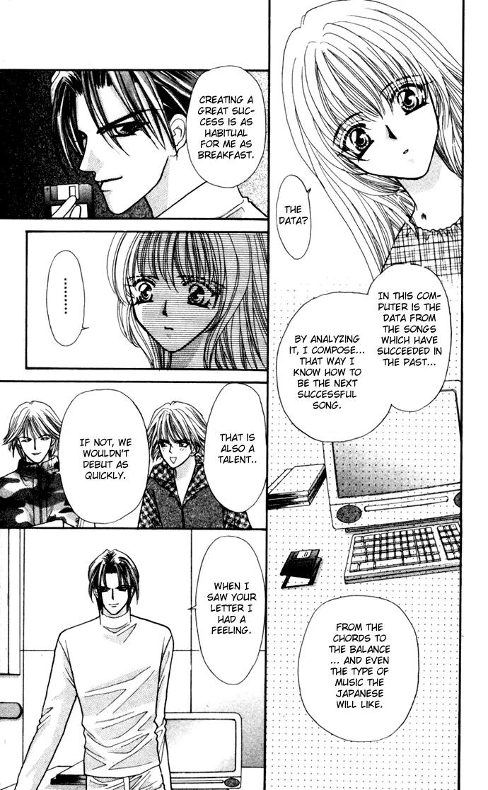 Kaikan Phrase Chapter 70 page 11 - Chapter 70