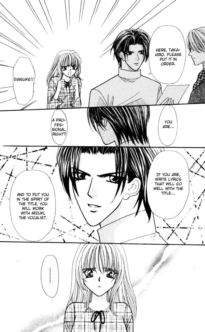 Kaikan Phrase Chapter 70 page 13 - Chapter 70