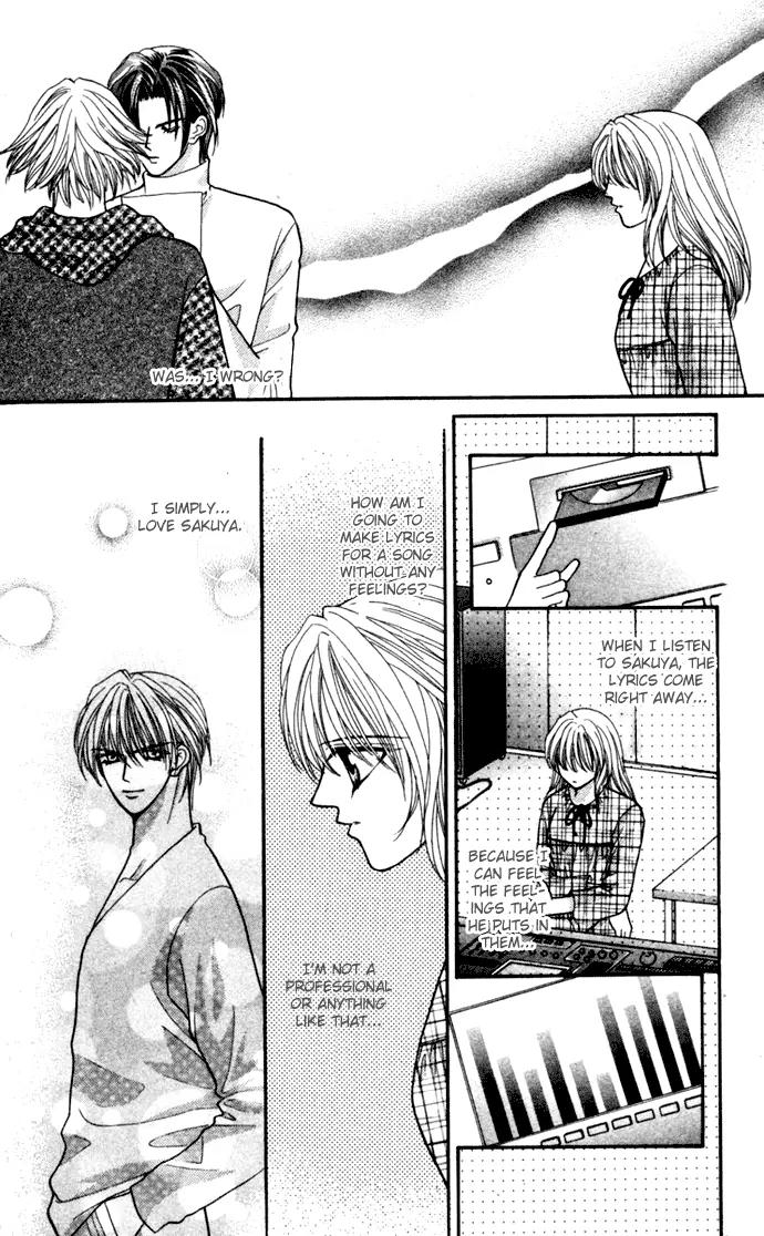 Kaikan Phrase Chapter 70 page 14 - Chapter 70