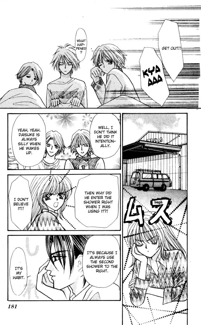 Kaikan Phrase Chapter 70 page 21 - Chapter 70
