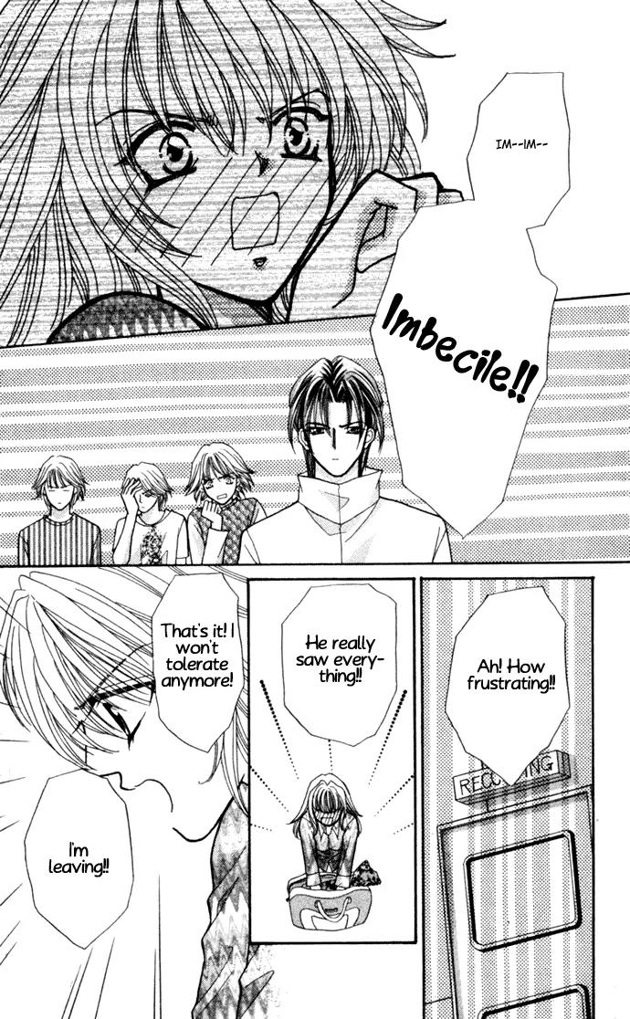 Kaikan Phrase Chapter 70 page 23 - Chapter 70