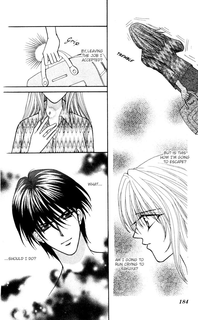 Kaikan Phrase Chapter 70 page 24 - Chapter 70